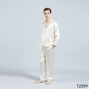 Pijamas de hombre personalizados